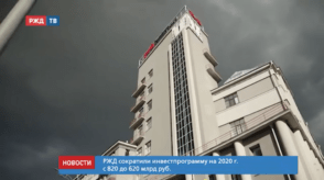 Снимок экрана 2020-05-25 в 19.33.41