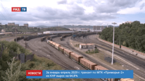 Снимок экрана 2020-05-25 в 19.33.58