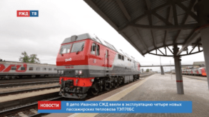 Снимок экрана 2020-05-26 в 10.22.50