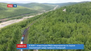 Снимок экрана 2020-05-26 в 10.23.07