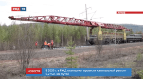 Снимок экрана 2020-05-26 в 10.23.40