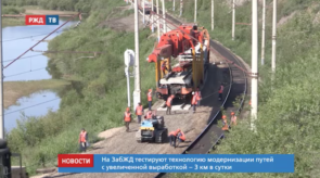 Снимок экрана 2020-05-26 в 15.43.49