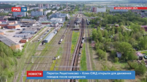 Снимок экрана 2020-05-26 в 15.44.29