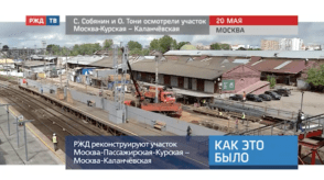 Снимок экрана 2020-05-26 в 17.02.24