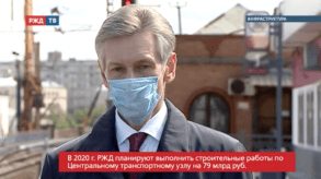 Снимок экрана 2020-05-26 в 17.07.30