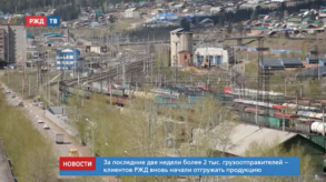 Снимок экрана 2020-05-27 в 10.20.14