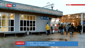 Снимок экрана 2020-05-27 в 12.21.28