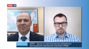 Снимок экрана 2020-05-27 в 12.33.51