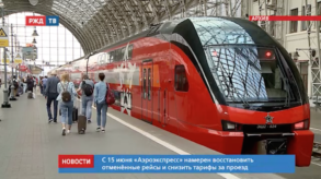 Снимок экрана 2020-05-27 в 15.45.41