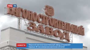 Снимок экрана 2020-05-27 в 19.15.35