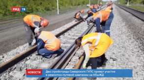 Снимок экрана 2020-05-28 в 10.38.39