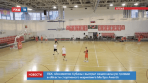 Снимок экрана 2020-05-28 в 15.53.36