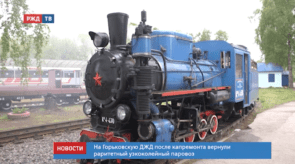 Снимок экрана 2020-05-28 в 15.54.15