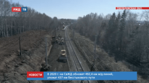 Снимок экрана 2020-05-29 в 10.52.00