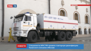 Снимок экрана 2020-05-29 в 10.52.18