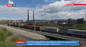 Снимок экрана 2020-05-29 в 10.52.35