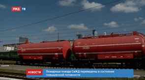 Снимок экрана 2020-05-29 в 14.29.57