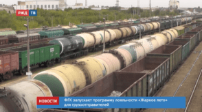 Снимок экрана 2020-05-29 в 16.29.23