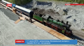 Снимок экрана 2020-05-29 в 16.29.38