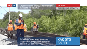 Снимок экрана 2020-05-29 в 20.46.15