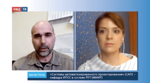 20200608_Магистраль_Нестеров