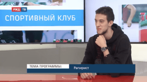 20200610_Спортивный_клуб_Чук