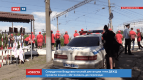 20200611_новости_17_3