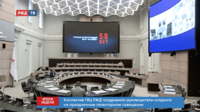 20200614_итоги_3