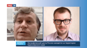 20200615_Дорожная_грамота_Карпухин