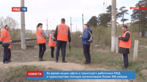 20200617_новости_13_5