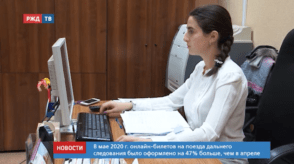 20200617_новости_16_5