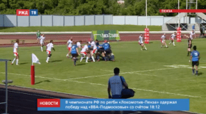 20200619_новости_13_7