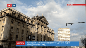 20200619_новости_20_1