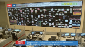 20200621_итоги_06