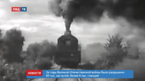 20200622_новости_10_1