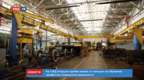 20200623_новости_12_3