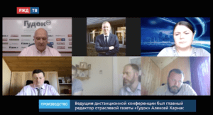 20200625_Экономика_Семенов