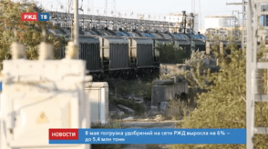 20200625_новости_00_1