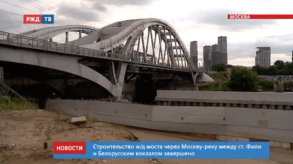 20200625_новости_00_2