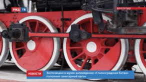 20200625_новости_00_5