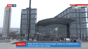 20200625_новости_15_1