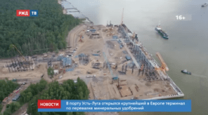 20200626_новости_09_1