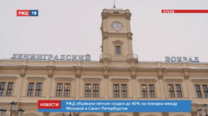 20200626_новости_11_3