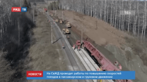 20200626_новости_14_1