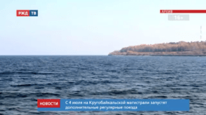 20200626_новости_15_1