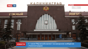 20200626_новости_16_1