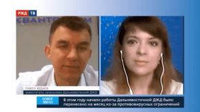 20200629_Novoe_zveno_YUdaev