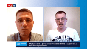 20200629_Sportivnyj_klub_Leonov