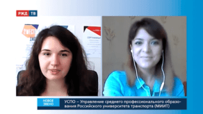 20200930_Novoe_zveno_Sukhareva