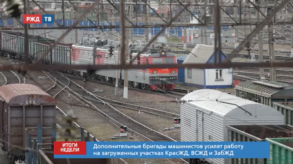 Снимок экрана 2020-05-31 в 22.01.49